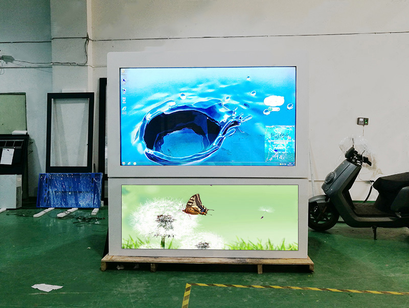 Manufacturer of dual screen outdoor displays