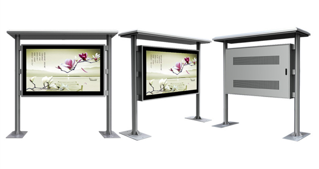 85 inch outdoor display