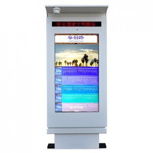 smart city the smart bus shelter