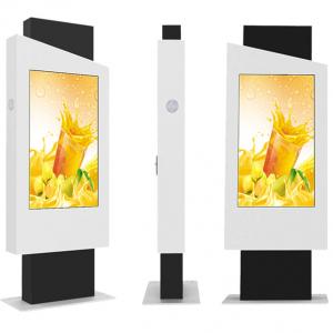 The Future of Digital Signage: How Outdoor Digital Signage is Revolutionizing the Industry