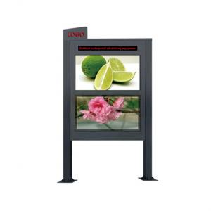 32 inch outdoor dual screen display