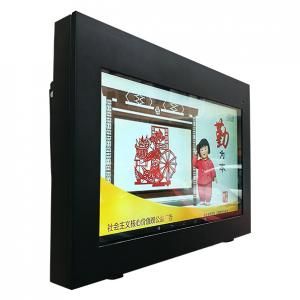 43 inch media player