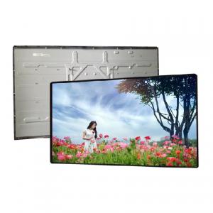 49 Inch Sunlight Readable LCD Panel