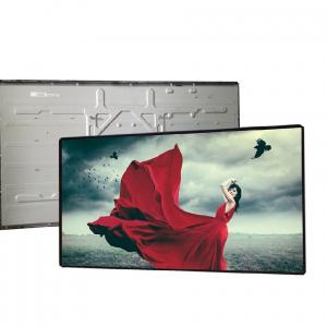 60 Inch Industrial Highlight LCD Screen 60 Inch Industrial Highlight LCD Screen
