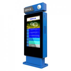 Smart bus station digital signage