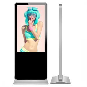 Digital Display Totem 