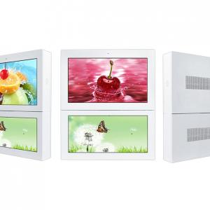 Dual screen outdoor display