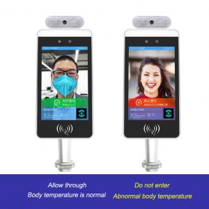 Intelligent face temperature tester