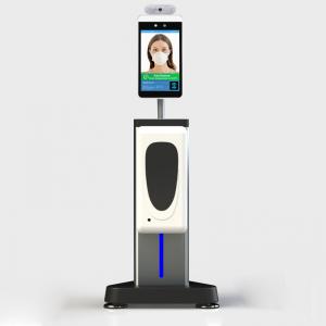 Face recognition thermometer