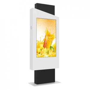 Floor Standing Outdoor Digital Signage Displays Floor Standing Outdoor Digital Signage Displays