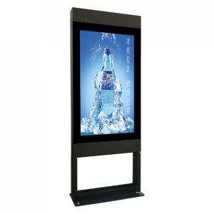 Outdoor High Light Digital Signage Display