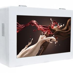 Outdoor wall-mounted touch kiosk