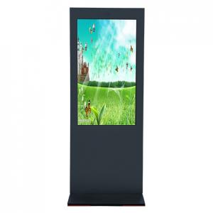 Outdoor digital totems Outdoor digital totems