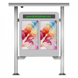 Outdoor dual screen display