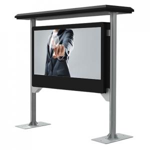 Outdoor electronic display column