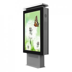 55 inch touch digital totem