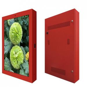 High Brightness Outdoor Touch Monitor