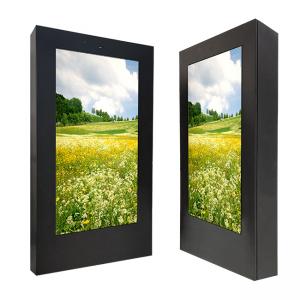 Outdoor wall-mounted display