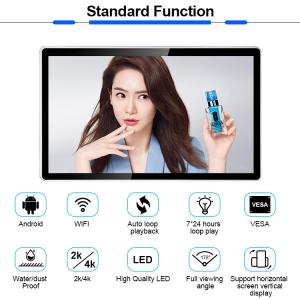 Wall Mount HD LCD Advertising player