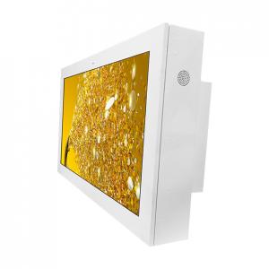 32 inch  IP65 Outdoor All Weatherproof Wall Mounted Digital Signage