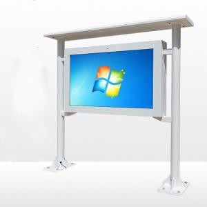 Waterproof outdoor electronic reading display
