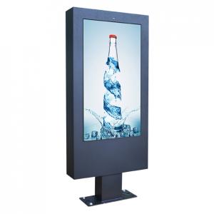 Outdoor Digital Totem With 55