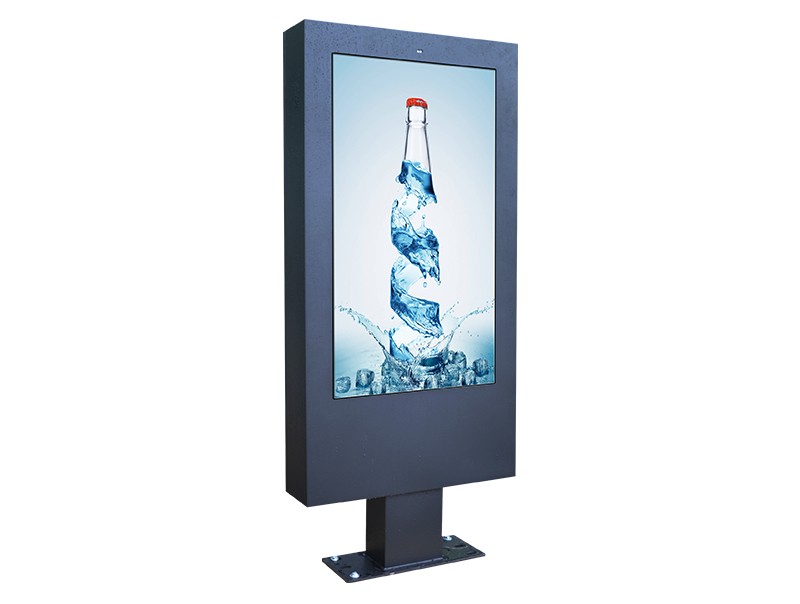 Outdoor Digital Totem With 55